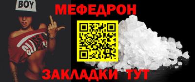 дистиллят марихуана Тула