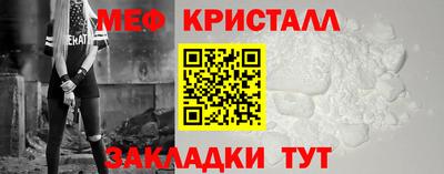 гидра Тулун