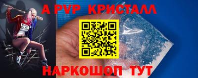 мескалин Туймазы