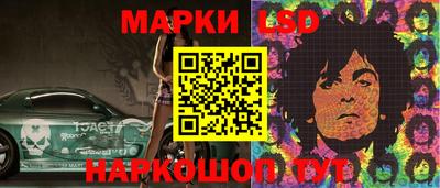мескалин Туймазы