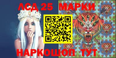 дистиллят марихуана Тула