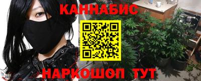 гидра Тулун