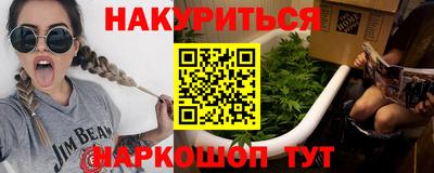 мескалин Туймазы