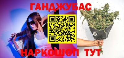 мескалин Туймазы