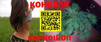 мескалин Туймазы