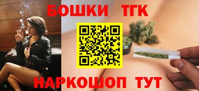 гидра Тулун