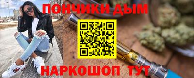 мескалин Туймазы