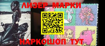 гидра Тулун