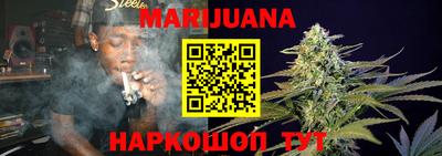 гидра Тулун