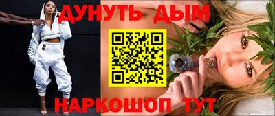 гидра Тулун