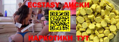 мескалин Туймазы
