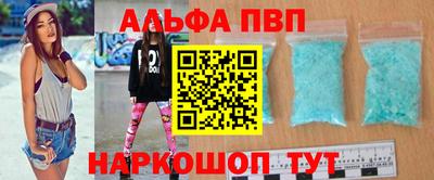 мескалин Туймазы
