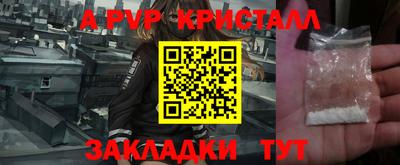 дистиллят марихуана Тула