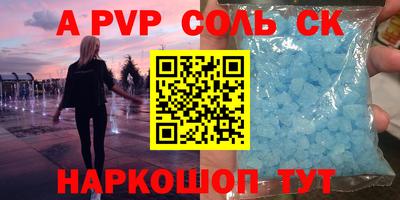 мескалин Туймазы