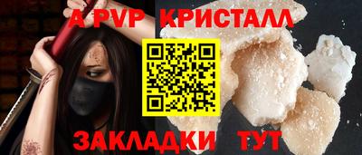 дистиллят марихуана Тула