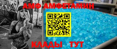 дистиллят марихуана Тула