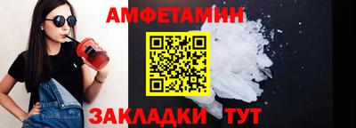гидра Тулун