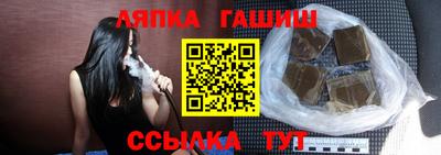 дистиллят марихуана Тула