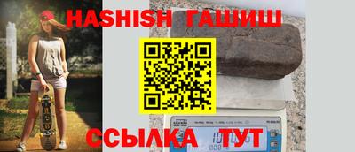 мескалин Туймазы