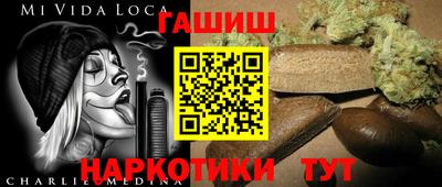 дистиллят марихуана Тула