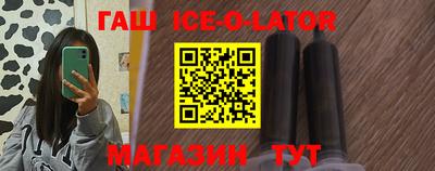 дистиллят марихуана Тула